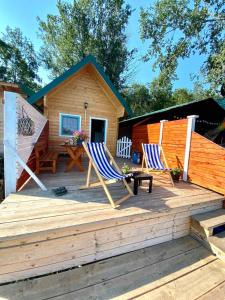 Zvoncica, Ada Bojana