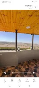 فيلا الاحلام - 伊尔比德