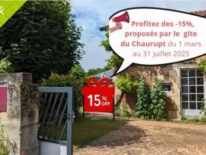 Gîte rénové avec jardin clos, cheminée et baby-foot à Contrisson, proche du Lac du Der. - FR-1-585-16 - 维特里勒弗朗索瓦