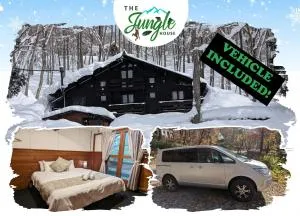 The Jungle House - Hakuba - Uozu