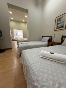 Del Rocío Alojamiento -ANDES