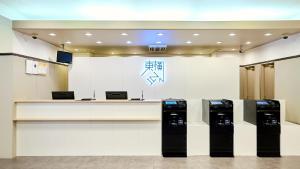 Toyoko Inn Kawasaki Ekimae Shiyakusho-dori