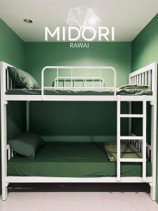 Midori Rawai Hotel