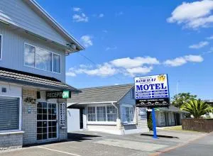 Kowhai Motel Rotorua - 陶朗加