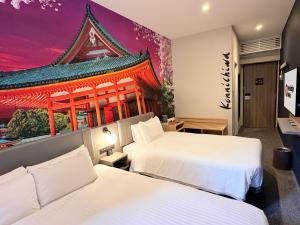 Travelodge Kyoto Shijo Omiya