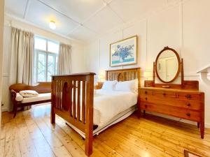 Plum Blossom Cottage