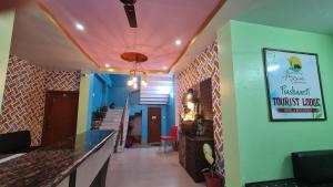 Prashaanti Tourist lodge and Restaurant