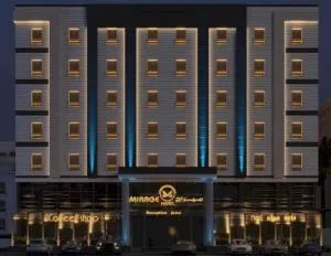 فندق باليت ميراج الفاخر Palette Luxury Mirage Hotel - Ruways