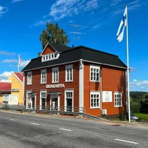 Vinhan Kirjakauppa - Ruovesi