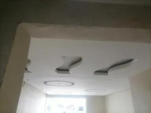 فرحة للعزاب فقط - Ath Thuqbah