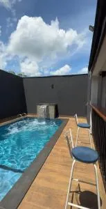 Area de Lazer Carniel - 阿尔蒂诺波利斯