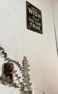 Gemütliches Haus Rita, am Ruhrtalradweg, Arnsberg - Neheim