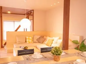 Aso La Vista 阿蘇の家 - Асо