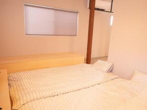 Aso La Vista 阿蘇の家