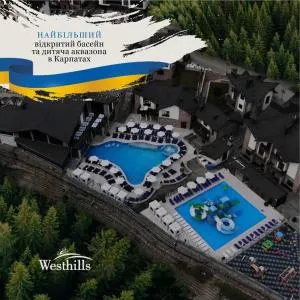 Westhills Cottage Town & Spa - 布克维