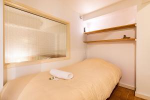 GuestReady - Midcentury Maisonette in the 10th