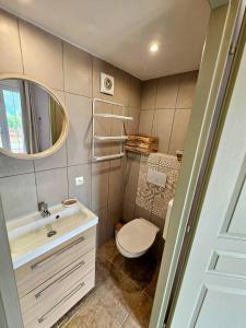 Sejours a la campagne Studio Vu sur l-O2 La : photos des chambres