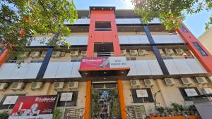 HOTEL MAHESHWARI GREENs