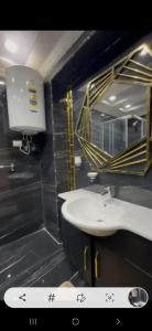 المهندسين الجيزه مصر