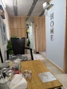 Suite - 艾因霍德