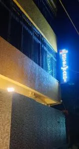 Nandi Hotel Deoghar - Girīdīh