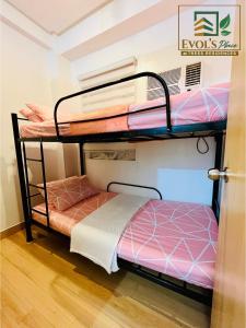 Trees Residences Staycation 1br2br