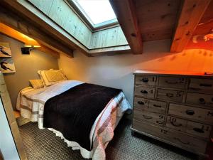 Chalets Residence L-escarel - Chalet mitoyen a 150m du teleski MAE-4051 : photos des chambres