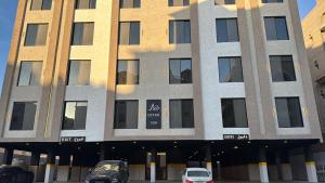 استديو فندقي فاخر Luxury Hotel Studio