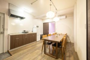 Vacation Inn Omorikaigan