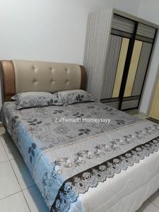 Zaffienadh Homestay Bahau