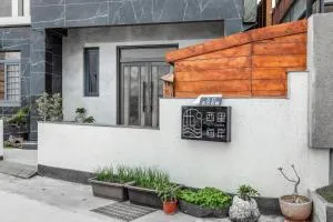 西里海岸 電梯民宿 - Ch'ao-yang