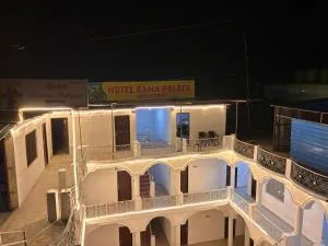 Hotel Rama Palace - Gaurikund
