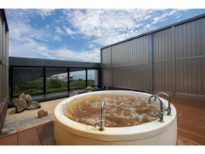 Oita Onsen Business Resort Kyuan - Vacation STAY 50156v