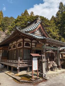 Temple Hotel Kubonobo 宿坊 窪之坊