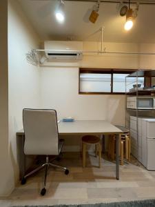 Den 7