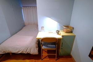 El Amarillo SELF CHECK IN HOSTEL