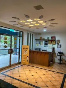 New Swiss Hotel 新瑞士大旅店 - P'ing-yen-shan-she