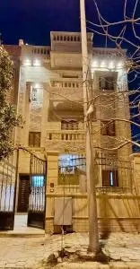 Maya House - 埃兹贝特