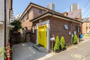 Urban Residence Ikebukuro East