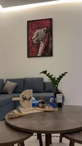 الواليد - Abū Qa‘ar