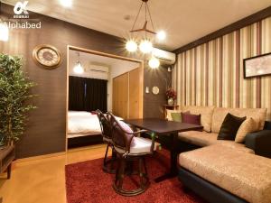 Alphabed松山城西 - 3hvězdičkové hotely ve městě Macujama