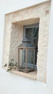 Trulli Uriel