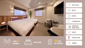 Gion Crystal Hotel - Vacation STAY 21916v