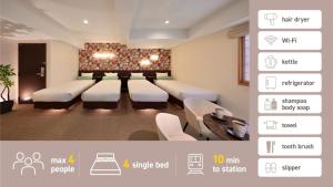 Gion Crystal Hotel - Vacation STAY 21919v