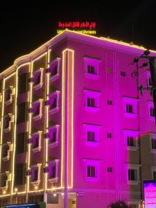 شقق ليالي الاحلام للشقق المخدومه - اقتصادي