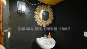 Sahara Erg Chebbi Camp