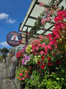 倍诗泰民宿  - T'ien-liao-ts'un