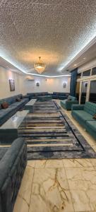 Almasah استراحة الماسة