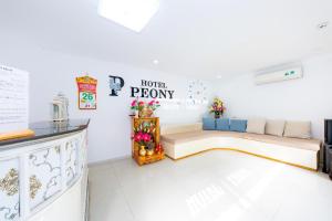 Super OYO 598 Peony Hotel