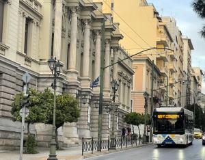 Athenian Boho Nest by 8essentially